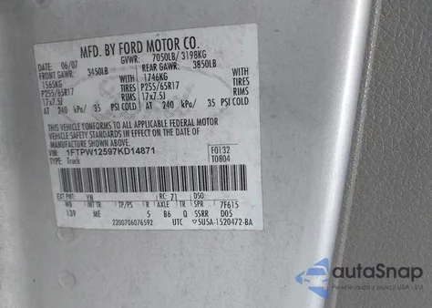 2007 Ford F-150 Lariat/Xlt из США, поврежденный, VIN 1FTPW12597KD14871